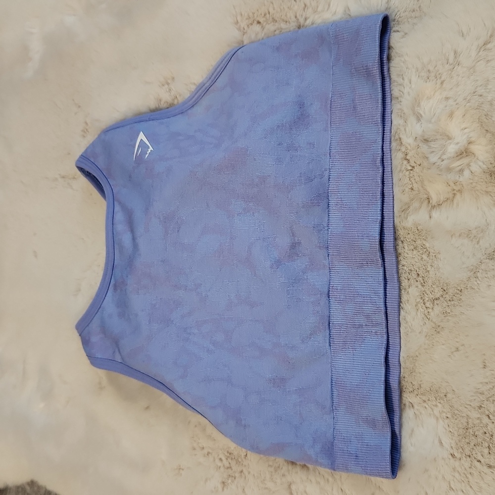 Gymshark Adapt Animal High Neck Bra